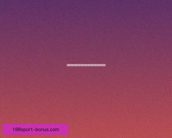 世界杯足球竞猜预测：全面解析热门球队表现与未来赛程走势