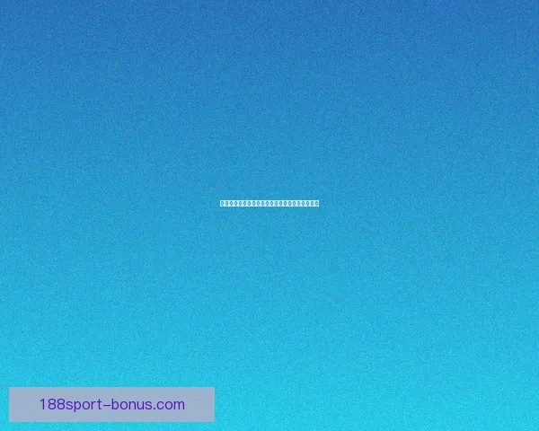 188体育全面解析：如何成为体育博彩行业领军者及其未来发展趋势