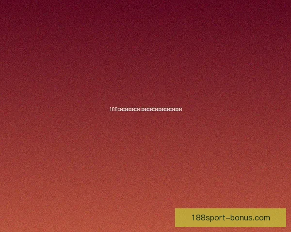 188体育世界杯买球攻略 全面解析如何提升投注技巧与获胜概率