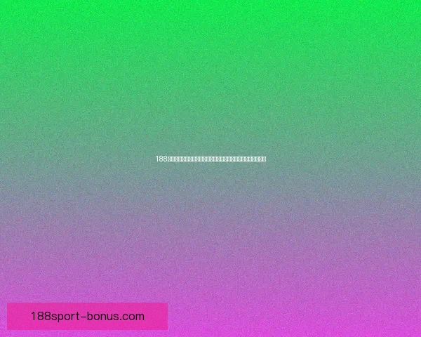 188体育全面解析：如何成为体育博彩行业领军者及其未来发展趋势