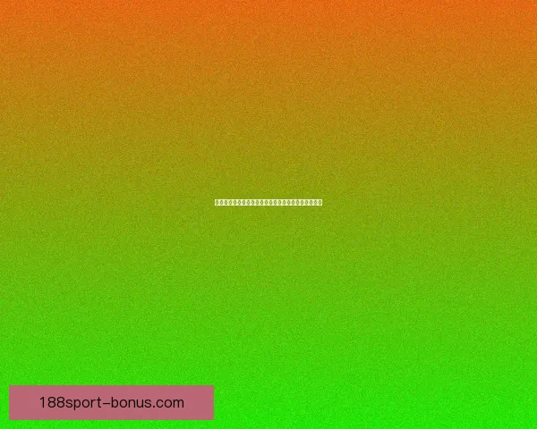 全方位解析体育竞猜官网最新动态和热门赛事投注攻略