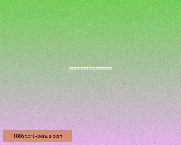 世界杯买球盘口分析与投注策略深度解析助你精准预测赛事结果