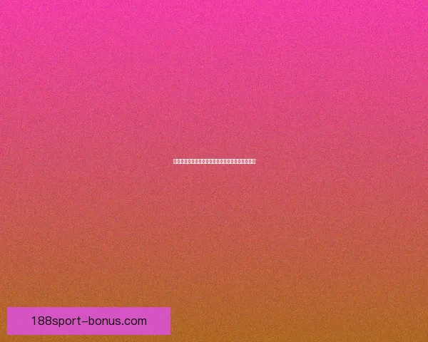 世界杯竞猜签到奖励助力畅享丰厚礼品活动火爆开启