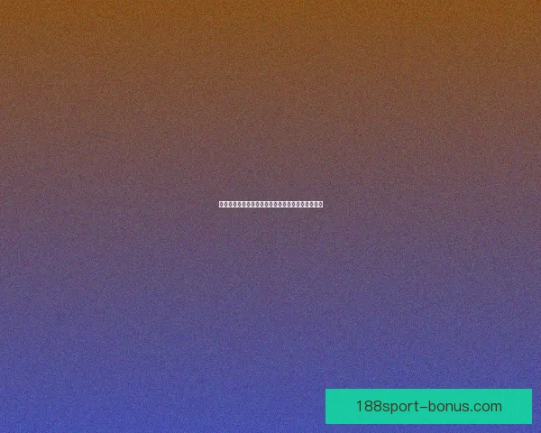 世界杯足球赛事竞猜盘口分析与投注策略全攻略解析