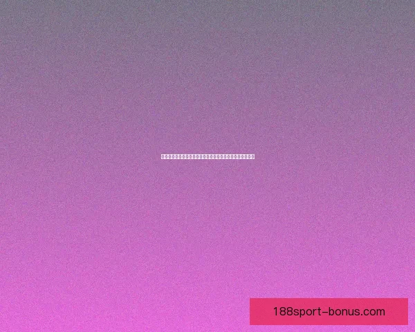 世界杯竞猜红包狂欢活动开启，赢取丰厚奖品与豪礼等你来拿