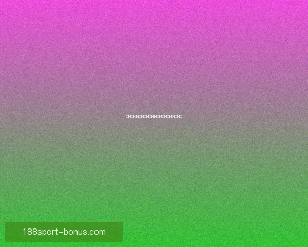 掌握最新赛事动态提高体育竞猜投注中奖率全攻略