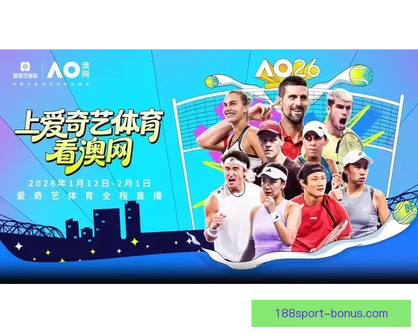 188体育直播全程呈现全球热门赛事高清实时观看体验与精彩互动平台