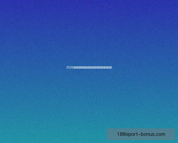 2026年国王联赛收入揭秘：虽未暴富但每位参与者都能安稳获利