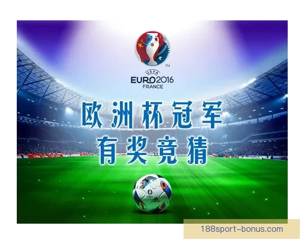 体育竞猜平台全新升级 探索智能化玩法引领未来体育潮流