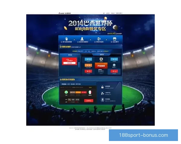 掌握数据分析与战术趋势的世界杯足球竞猜实战攻略与投注技巧指南