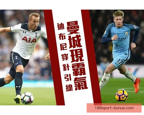 世界杯赛事全面解析与投注技巧指南助你精准投注赢取收益