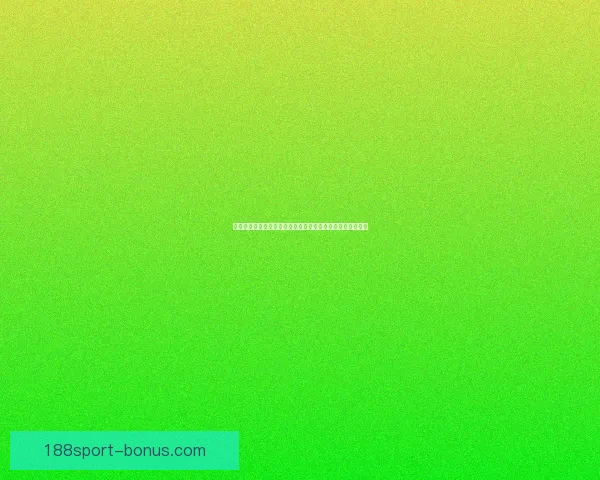 世界杯竞猜平台注册指南轻松开启赛事预测赢取精彩奖励之旅