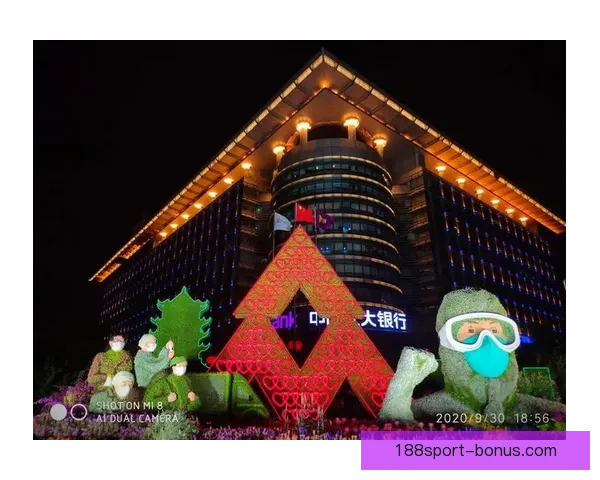 中网发布二十六年赛程规划聚焦中秋国庆黄金周期