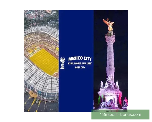 2026年世界杯举办地揭晓多国联合承办赛事盛况提前揭秘 2026年世界杯举办地揭晓多国联合承办赛事盛况提前揭秘